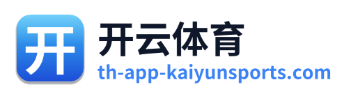 开云体育 Logo